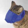 Nylon Cat Muzzle